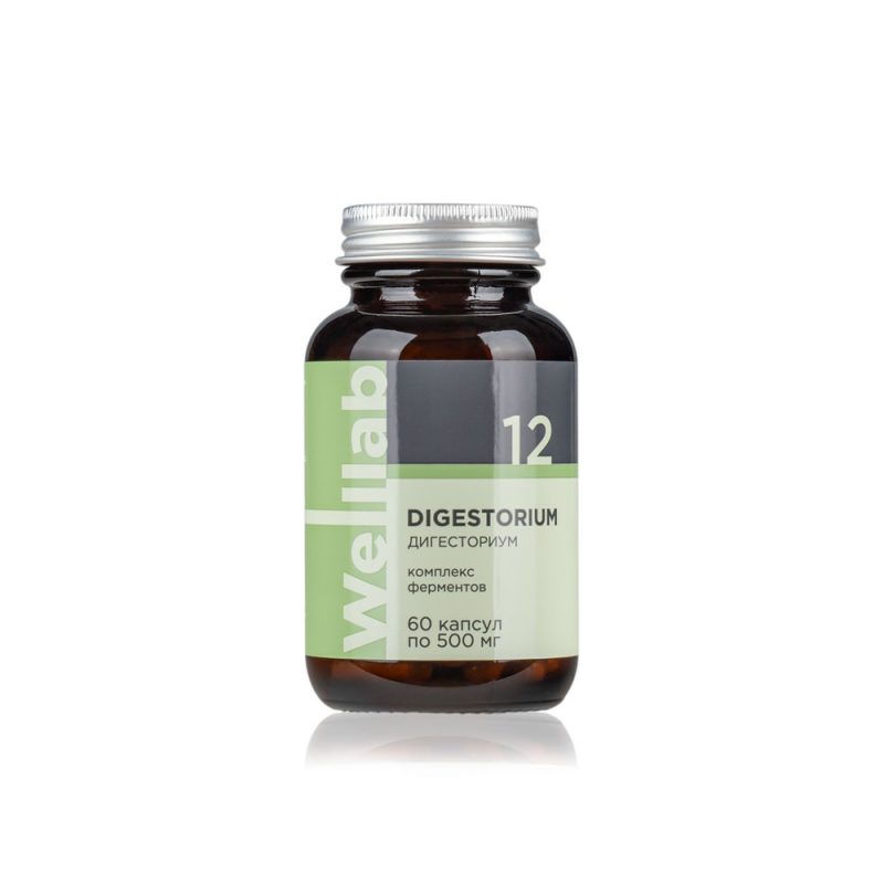 БАД с ферментами для пищеварительной системы Welllab DIGESTORIUM, 60 капсул