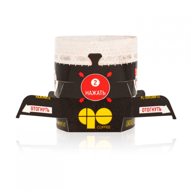 Свежеобжаренный натуральный молотый кофе BALANCER &laquo;Микс вкусов&raquo;, 5 дрип-пакетов
